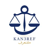 KAN3REF — كنعرف